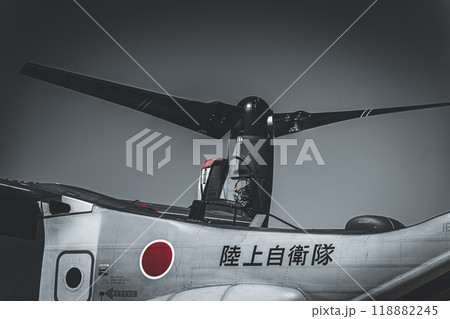 MV-22　オスプレイのローター　自衛隊 118882245