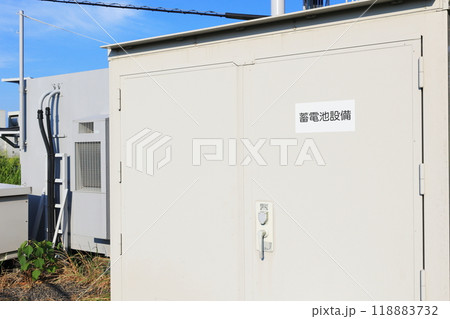 蓄電池設備 蓄電池設備 118883732