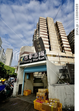 臺北市公有「西寧市場」(台湾・台北市万華区) 臺北市公有「西寧市場」(台湾・台北市万華区) 118884889