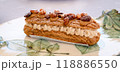 Individual Paris Brest Cake, French pastry 118886550