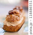 Individual Paris Brest Cake, French pastry 118886551