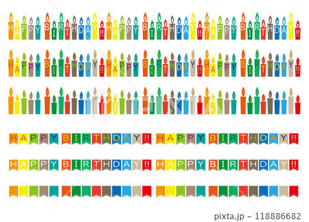 HAPPY BIRTHDAY! ガーランドとキャンドルのカラフルなラインセット 直線 118886682