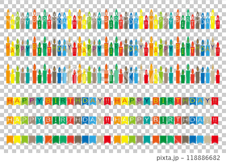 HAPPY BIRTHDAY! ガーランドとキャンドルのカラフルなラインセット 直線 118886682