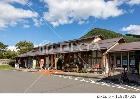 道の駅和田宿ステーション 118887029
