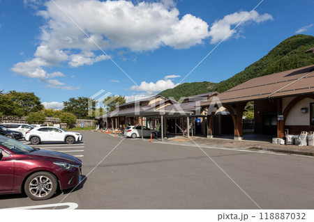 道の駅和田宿ステーション 118887032