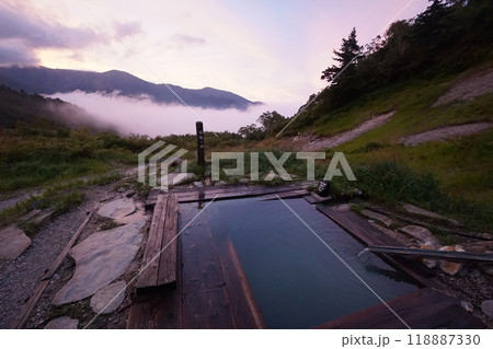 夕刻の仙気ノ湯 118887330