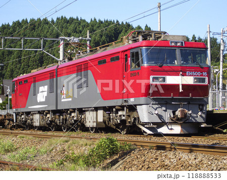 【運転手ぼかし済or見えない】【JR貨物】EH500機関車 JR渡島当別駅停車 【運転手ぼかし済or見えない】【JR貨物】EH500機関車 JR渡島当別駅停車 118888533