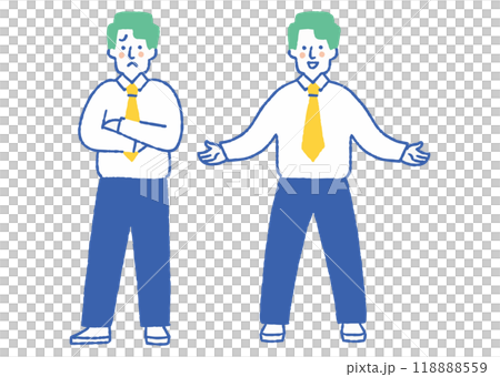 A man with his arms folded and a man with his hands outstretched_Color A man with his arms folded and a man with his hands outstretched_Color 118888559