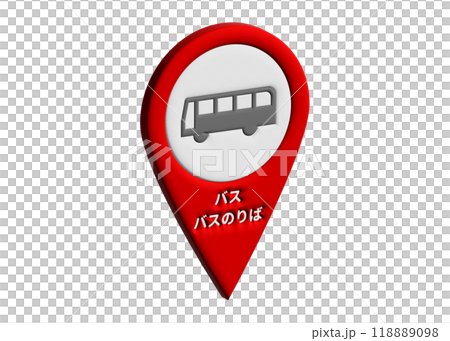 Map pin, 3D, 3D bus, bus stop map symbol, icon, - Stock