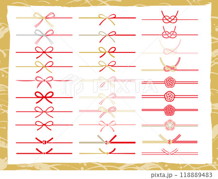 水引き　お祝い　イラスト素材セット 118889483