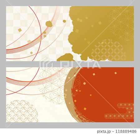 美しい和風柄 イラスト背景セット 美しい和風柄 イラスト背景セット 118889486