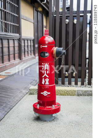 飛騨高山　街角に設置されている消火栓 118889743