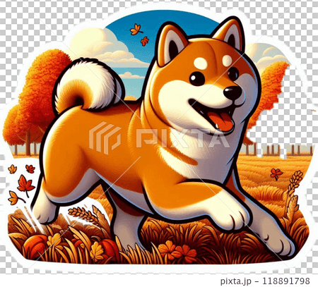 笑顔で秋の野原を駆け回る柴犬のイラスト素材 [118891798] - PIXTA