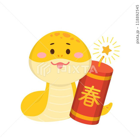 蛇 ヘビ 巳 118892545