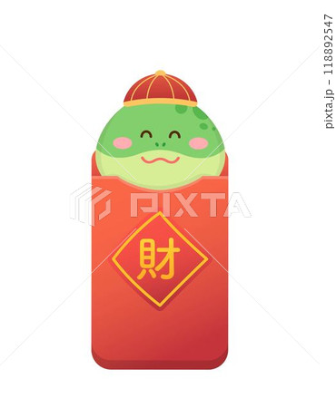 蛇 ヘビ 巳 118892547