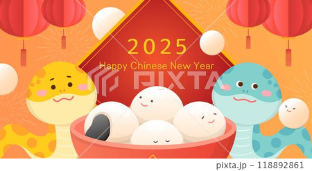 ランタンフェスティバル 燈籠祭り 祭りちょうちん 118892861