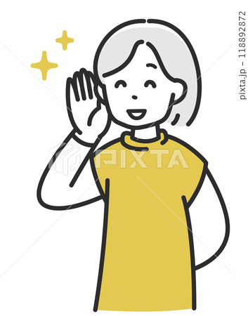 耳がよく聞こえて嬉しそうな中年女性のイラスト 118892872