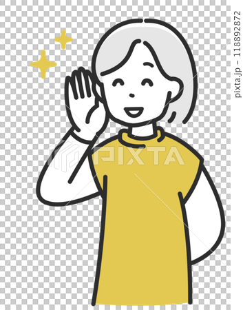 耳がよく聞こえて嬉しそうな中年女性のイラスト 118892872