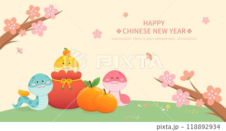 蛇 ヘビ 巳 118892934