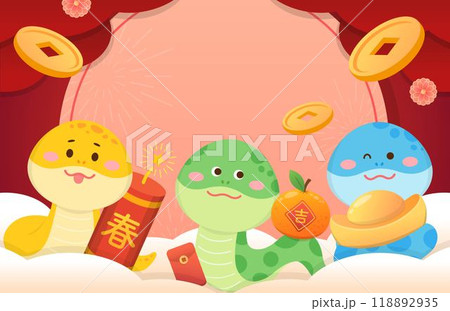 蛇 ヘビ 巳 118892935