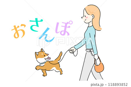 犬と散歩する女性 118893852
