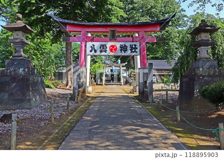 上町氷川神社(さいたま) 上町氷川神社(さいたま) 118895903