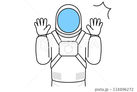 驚いて手を上げる宇宙飛行士 驚いて手を上げる宇宙飛行士 118896272