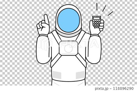 電卓を持って指さす宇宙飛行士 電卓を持って指さす宇宙飛行士 118896290