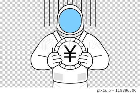 為替差損や円安のイメージ、宇宙飛行士 為替差損や円安のイメージ、宇宙飛行士 118896300