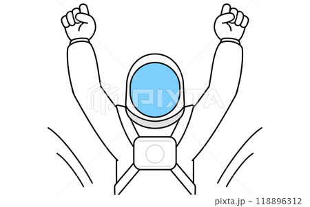 ラジオ体操をする宇宙飛行士 118896312