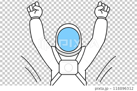 ラジオ体操をする宇宙飛行士 118896312