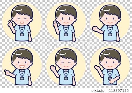 介護士の男性のポーズセット_03 118897136