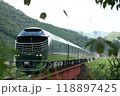 「TWILIGHT EXPRESS 瑞風」山口線迂回運転 118897425