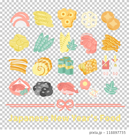 New Year's food illustration set 118897735