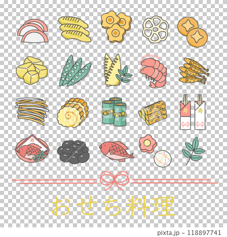 New Year's food illustration set 118897741