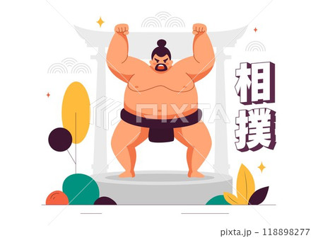 Translation : Sumo Wrestler Vector Illustration with Fighting Japanese Traditional Martial Art and Sport Activity in a Flat Style Cartoon Background Translation : Sumo Wrestler Vector Illustration with Fighting Japanese Traditional Martial Art and Sport Activity in a Flat Style Cartoon Background 118898277
