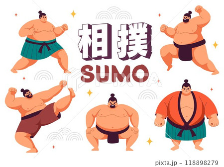 Translation : Sumo Wrestler Vector Illustration with Fighting Japanese Traditional Martial Art and Sport Activity in a Flat Style Cartoon Background 118898279