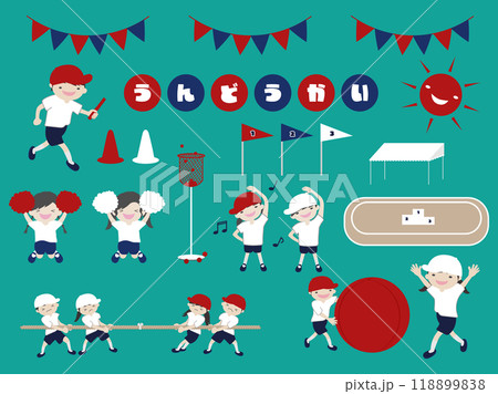 小学校の運動会イラストセット 118899838