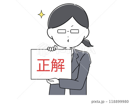 正解のフリップを出すメガネの女性会社員 118899980