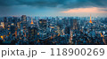 City skyline, night view with illuminated buildings 118900269