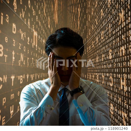 格好いい男性ポートレート 118901240