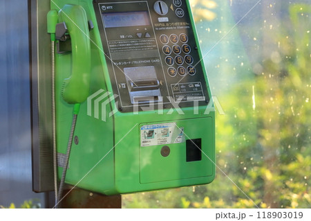 公衆電話 イメージ 公衆電話 イメージ 118903019