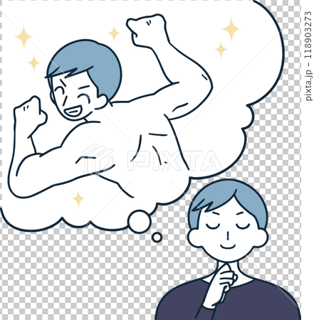 鍛えられた筋肉の自分を想像する男性　シンプルイラスト 118903273