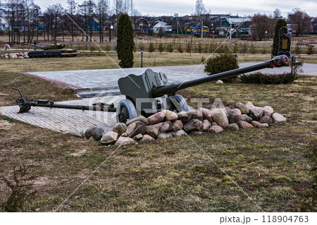 Belarus, Krupki - 29.03.2017: Fragment of the memorial to the soldiers of the internationalists Belarus, Krupki - 29.03.2017: Fragment of the memorial to the soldiers of the internationalists 118904763