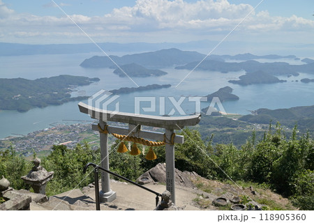 倉岳 118905360