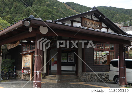 青梅線 鳩ノ巣駅 青梅線 鳩ノ巣駅 118905539