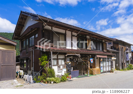 白川郷の白楽 白川郷の白楽 118906227