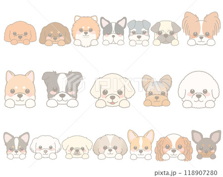 いろいろな犬のイラストセット 118907280