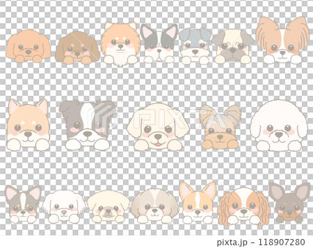 各種狗的插圖集 118907280