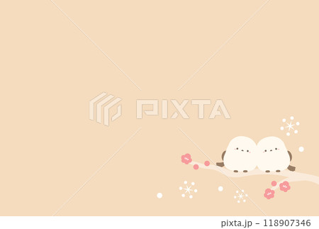 シマエナガの冬の背景素材、年賀状や寒中見舞いに使えるハガキサイズの縦横比のイラスト29 118907346